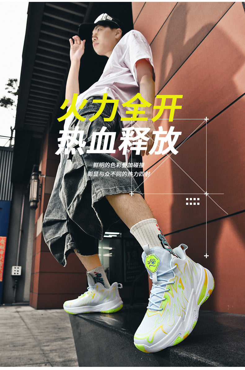 Basketball shoes for men and women, mesh breathable, non-slip, wear-resistant, shock-absorbing sneakers for students and teenagers, professional training sports shoes