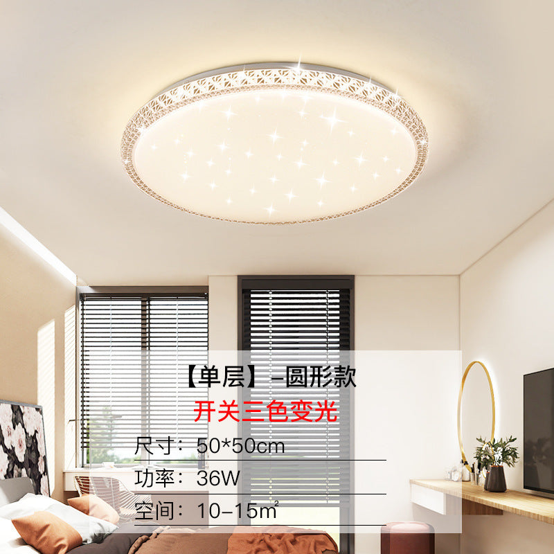 Imitation Crystal New Living Room Lamp LED Ceiling Lamp Master Bedroom Light Fixture Modern Simple Elegant Luxury Hall Main Light