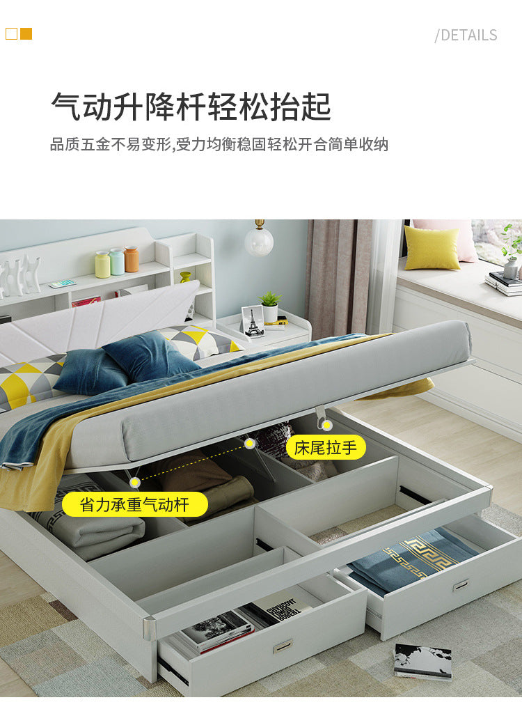Pneumatic High Box Storage Bed1.8Rice Double Bed1.5Small Apartment Panel Bed Modern Simple Master Bedroom Storage Bed
