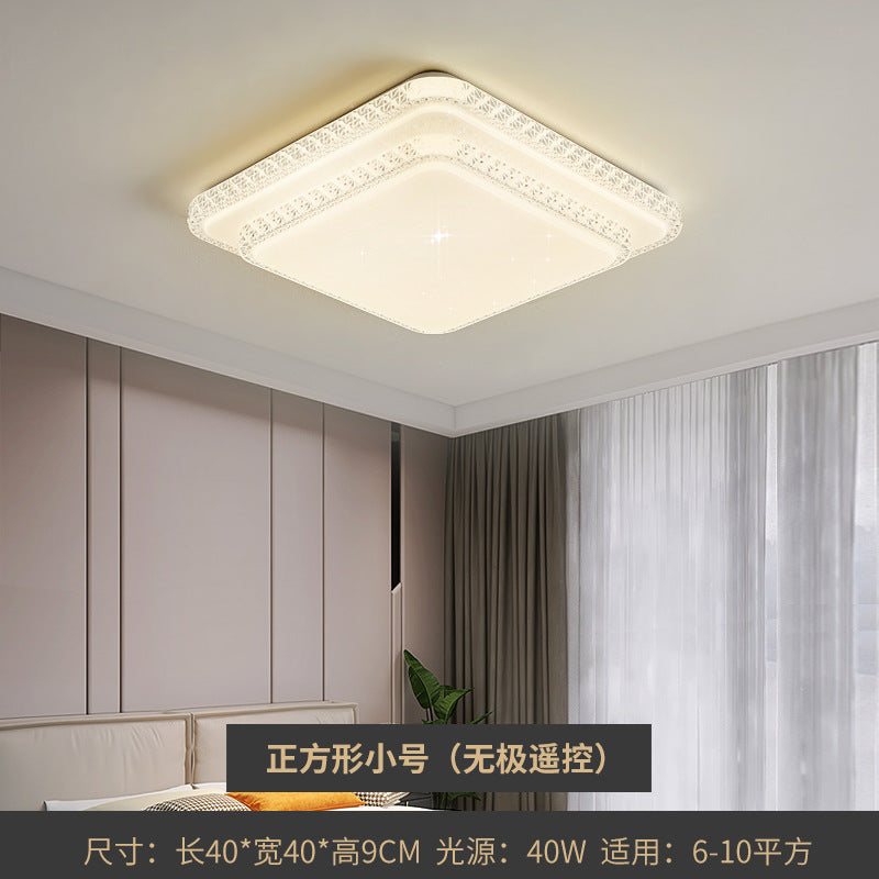 2025New led Ceiling Lamp Living Room Large Lamp Fashion Lighting Simple Modern Light Luxury Imitation Crystal Bedroom Lamp