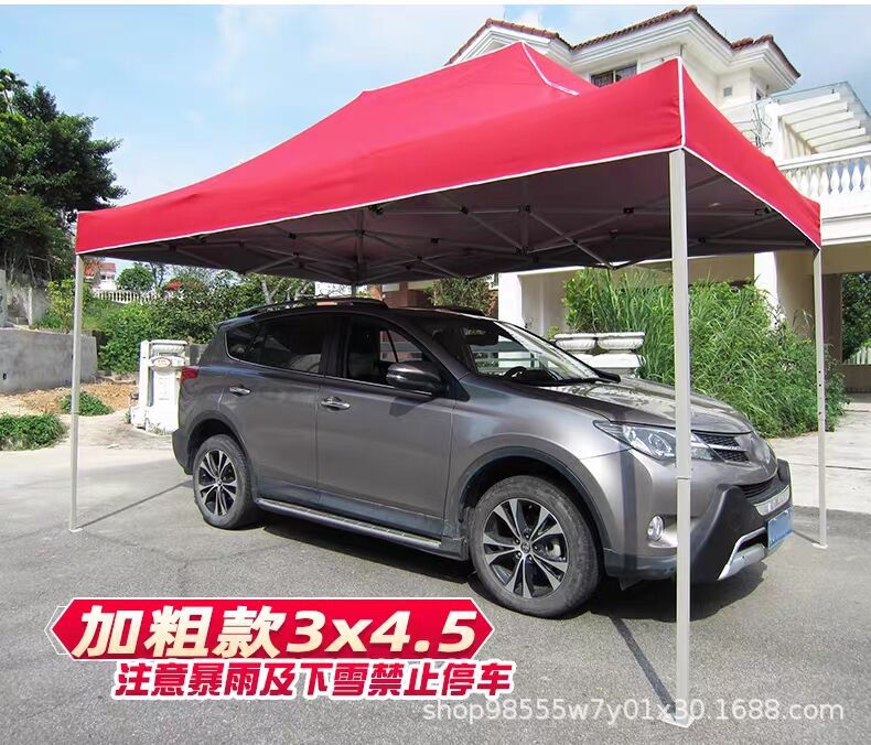 Outdoor Advertising Sunshade Folding Four-Corner Retractable Tent Advertising Umbrella Windproof Rainproof Stall Large Umbrella Four-Leg Tent