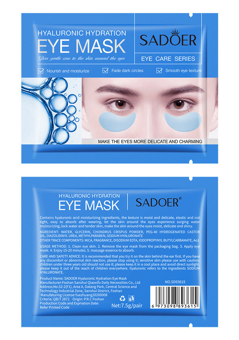 Eye Mask SADOER Caviar Eye Mask Pack Moisture replenishment Cross-border Foreign Trade Skincare Wholesale