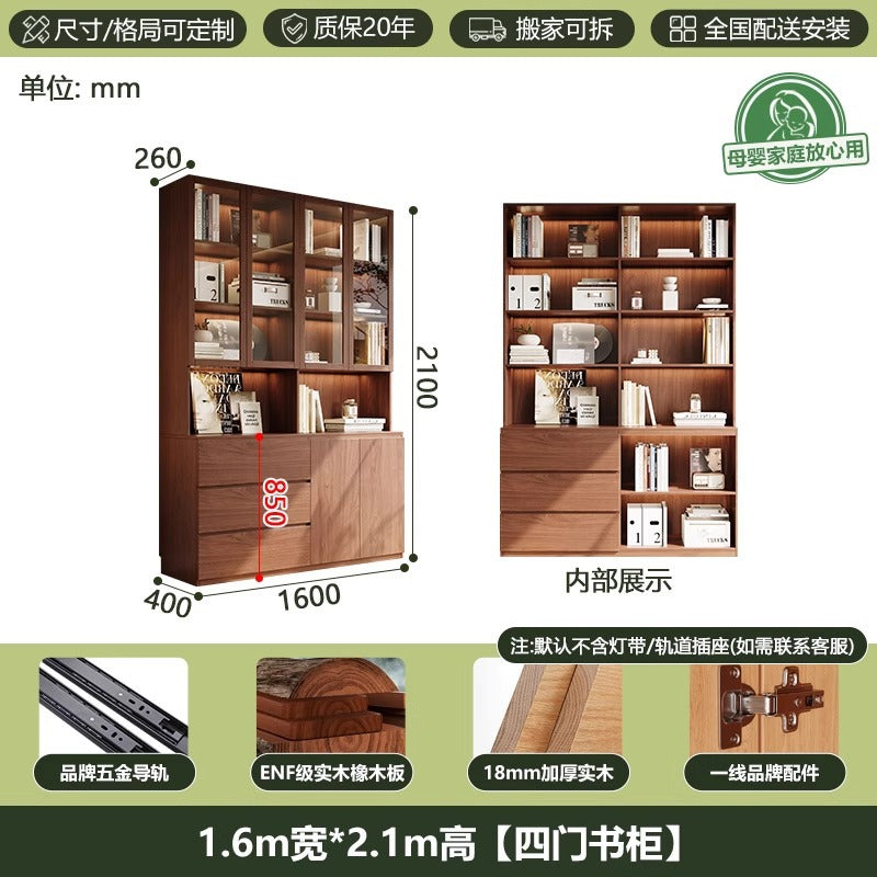 ENF Grade Oak Bookshelf Bookcase Floor-standing Storage Rack Living Room Wall-mounted Integrated Bookcase Storage Cabinet Organizer