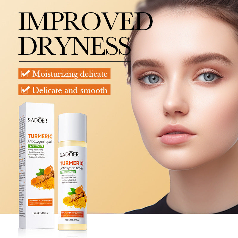 Full English Turmeric Skincare Set SADOER Cleansing, moisturizing, hydrating five-piece set for  foreign trade wholesale