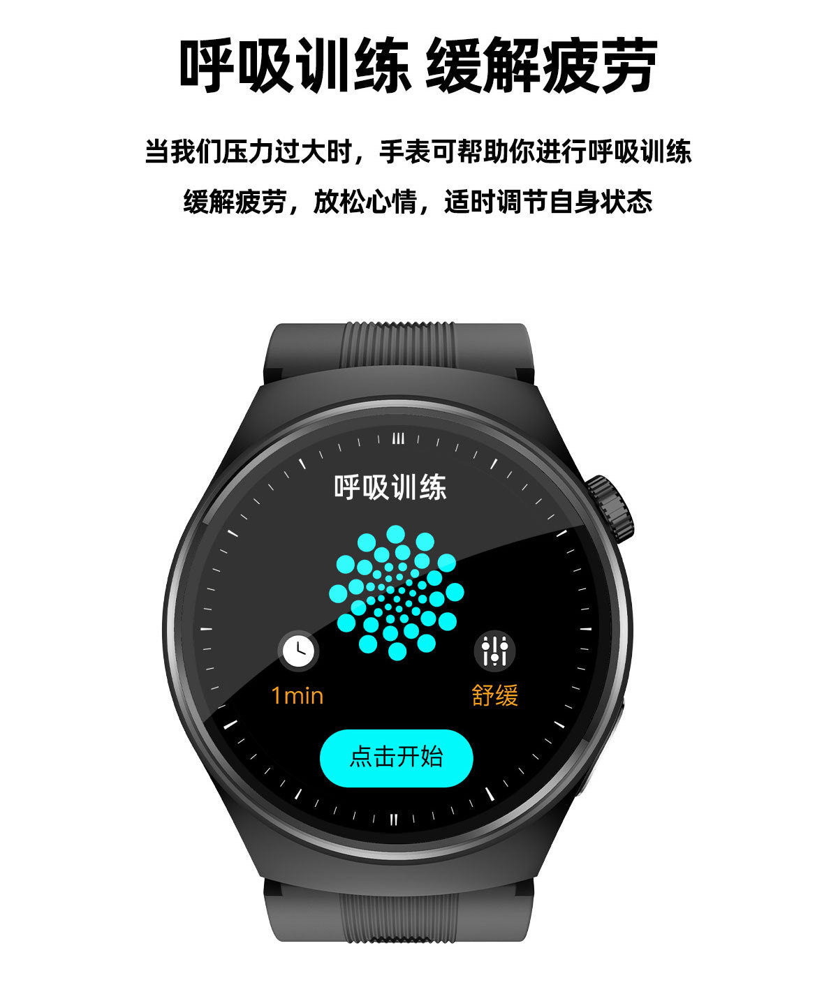 S18Air Pump Blood Pressure Smart Watch Airbag Blood Pressure Heart Rate Blood Oxygen Body Temperature Monitoring Smart Watch S28Health