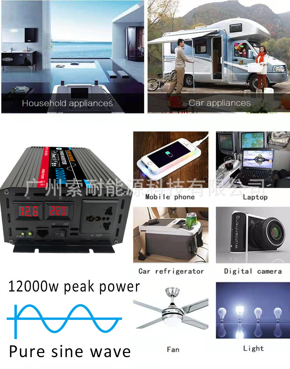 Automotive Pure Sine Wave Inverter1500W Converter Outdoor Power Supply12V24V48V60V Turn110V220V