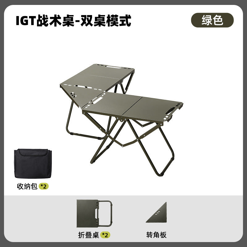 Multifunctional Patchwork IGT Tactical Table Outdoor Portable Folding Table Camping Equipment Splicable Lightweight Table