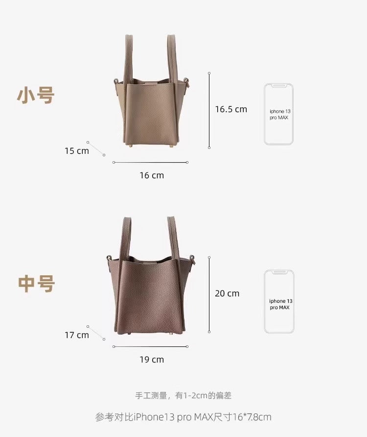 Medium Size Basket Series Women's Bag Top Layer Cowhide Fashion Women's Bag Large Capacity Shoulder Bag Crossbody Handbag Bucket Bag