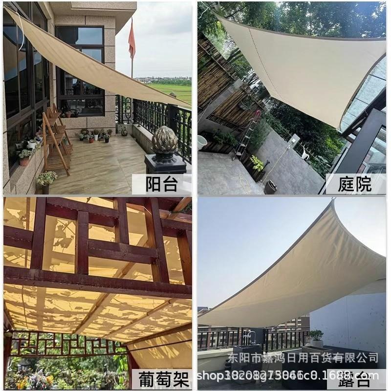 Indoor Camping Style Canopy Internet Celebrity Bar Cafe Atmosphere Decoration Fabric Long Strip Background Cloth Outdoor