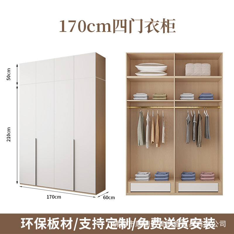 One-door-to-ceiling Bedroom Wardrobe2.5-3Wardrobe for Home Use, Two or Four Doors, Large Capacity, Hanging Clothes Area, Multi-Wardrobe