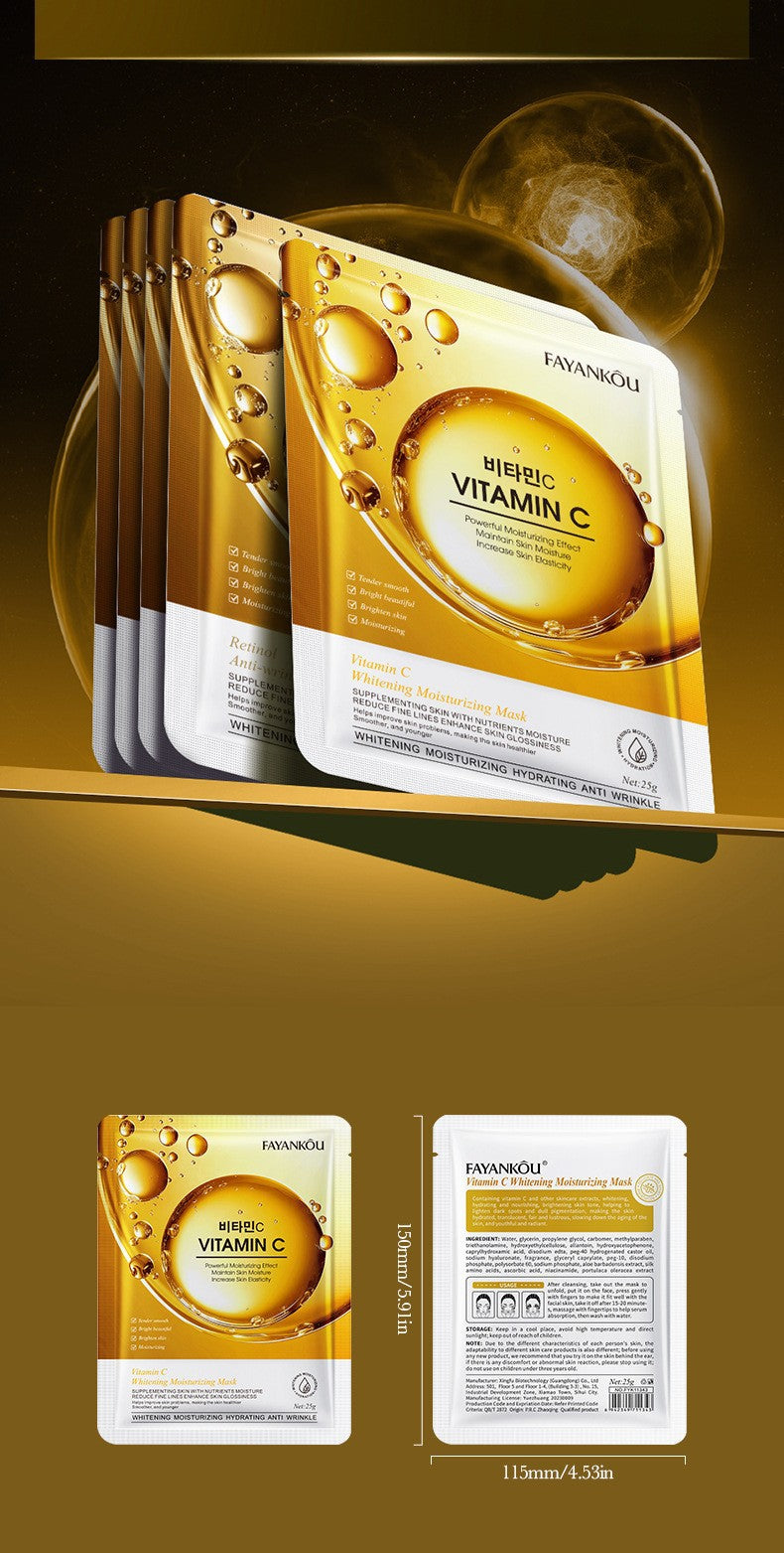 Facial Mask25g FAYANKOU Hydrating and Moisturizing Skin Firming and Elasticizing Face Mask Cross-Border Wholesale