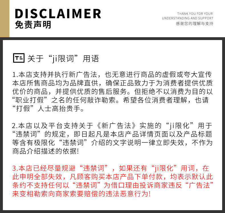 Full English Rice Skincare Set BIOAOUA Rice Puree Series Six-Piece Set Box  Wholesale