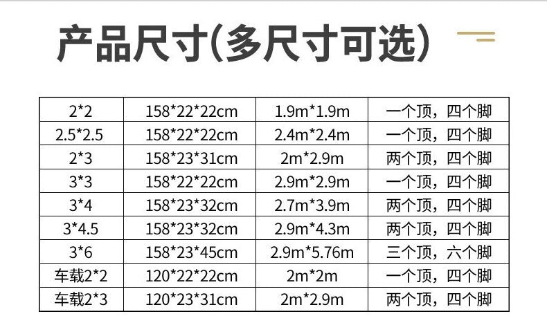 Four-corner Stall Tent Extra Thick Custom Advertising3x3Thickened Outdoor Commercial Exhibition Sunshade Folding Canopy
