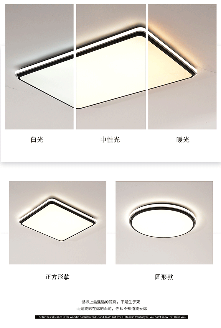 Nordic Ceiling Light for Home, Elegant Rectangular Living Room Light, Silicone Modern Simple Warm Romantic Study Bedroom Light