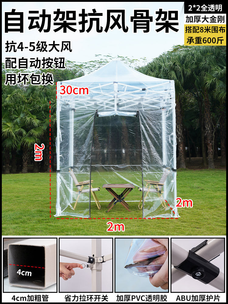 Sunroom Fully Transparent Enclosure Tent Outdoor Rainproof Windproof Balcony Awning Simple Insulation Flower Room Sunshade