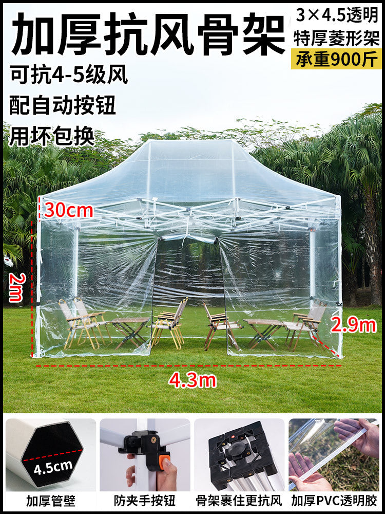 Sunroom Fully Transparent Enclosure Tent Outdoor Rainproof Windproof Balcony Awning Simple Insulation Flower Room Sunshade