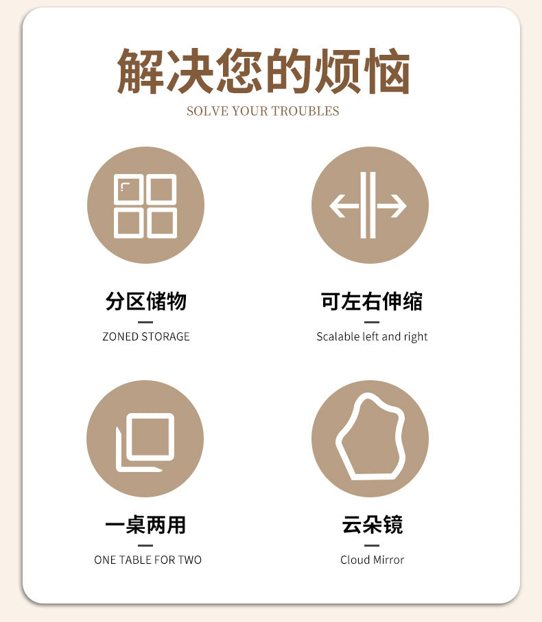 Khaki Gray Solid Wood Dressing Table Bedroom Makeup Cabinet Room Master Bedroom Makeup Mirror Makeup Table Small Apartment Internet Celebrity Makeup