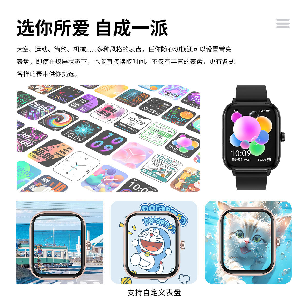 Smart Watch Blood Sugar Bluetooth Call Body Temperature Heart Rate Blood Pressure Blood Oxygen Sleep Measurement G42Smart Watch