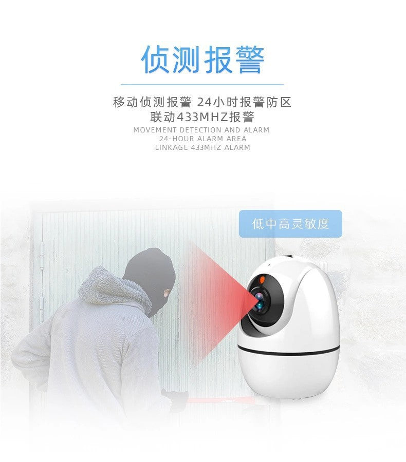 Y11Smart Surveillance Camera Wireless Pan-Tilt Machine Specialized camera Smart Home Night Vision