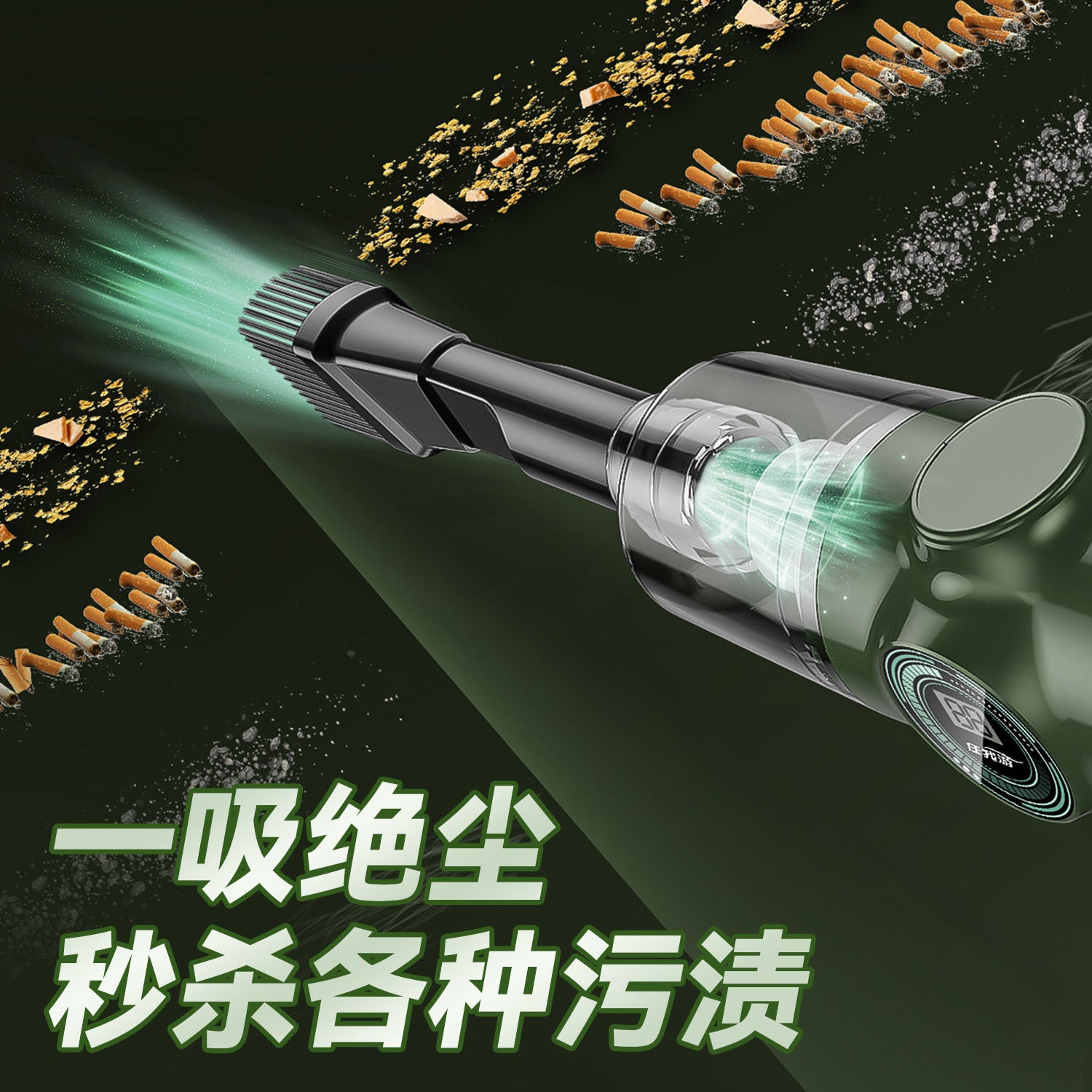 Car Wireless Handheld Vacuum Cleaner Mini Household High Power Wet and Dry Desktop Portable Small Vacuum Cleaner