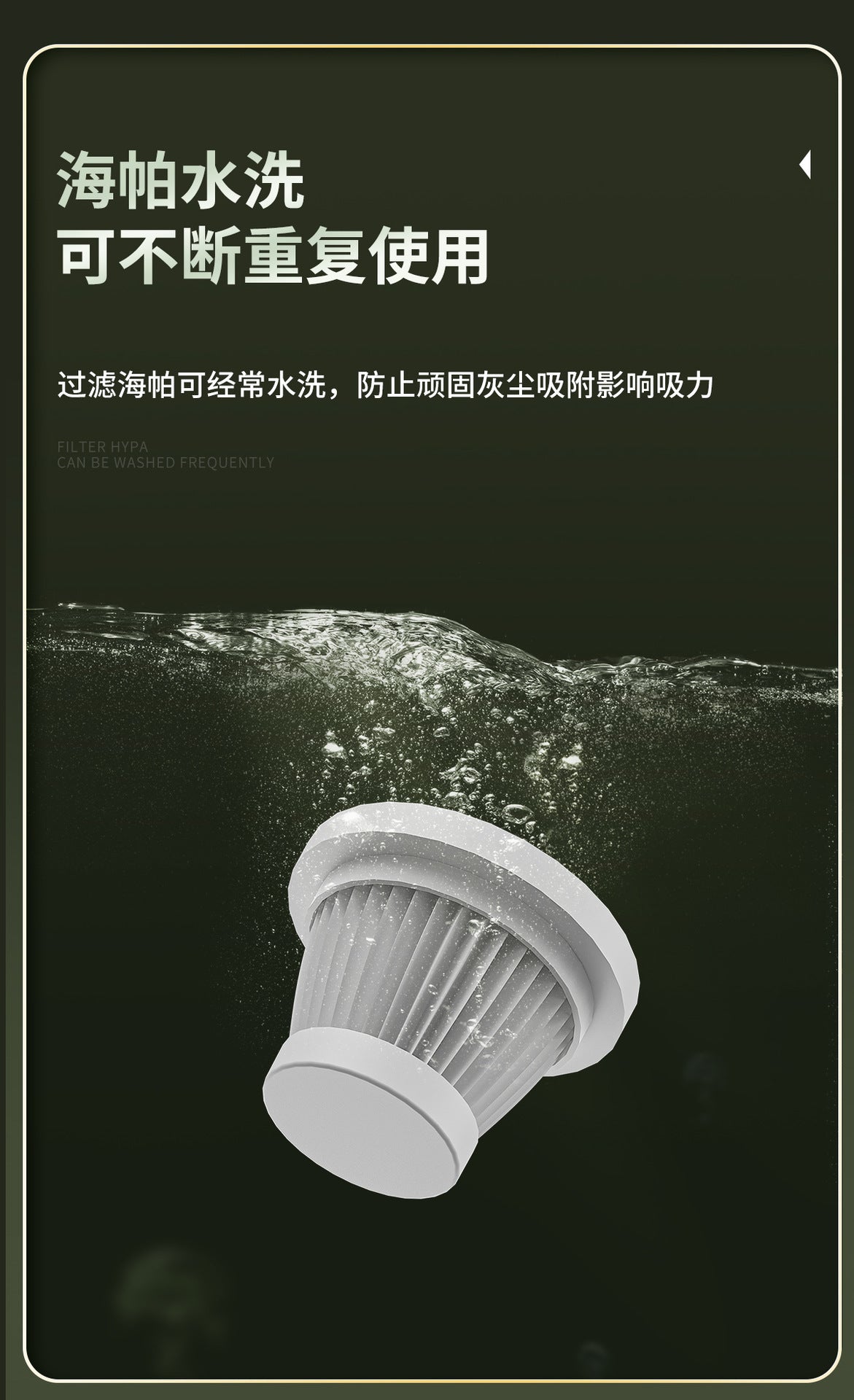 Car Wireless Handheld Vacuum Cleaner Mini Household High Power Wet and Dry Desktop Portable Small Vacuum Cleaner