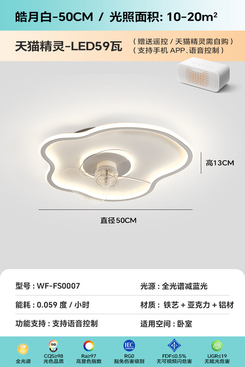 Bedroom Dining Room Invisible Ceiling Fan Light Living Room with Fan Integrated Light Tmall Smart Ultra-thin Ceiling Fan Light Simple
