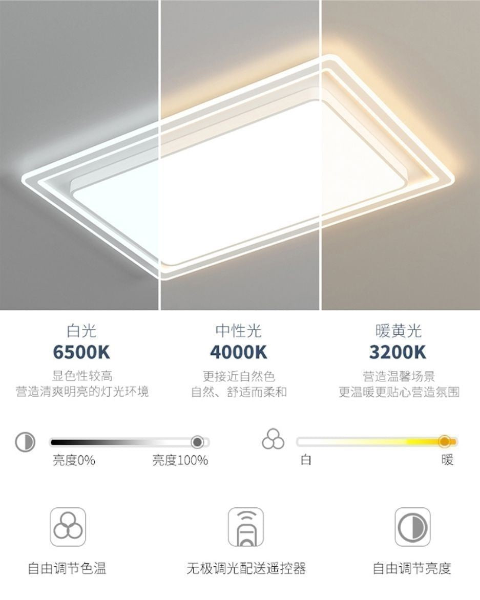 2025New Style Living Room Elegant Ceiling Light Main Light Eye Protection led Modern Whole House Minimalist Lighting Bedroom