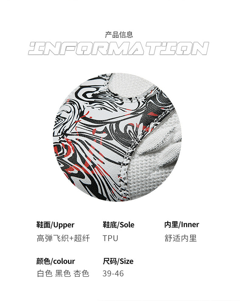 Chinese Style Men's Shoes Spring and Autumn Running Shoes Basketball Sports Shoes Ultra-light Shock-absorbing Breathable Running Blade Shoes Chinese Style Design