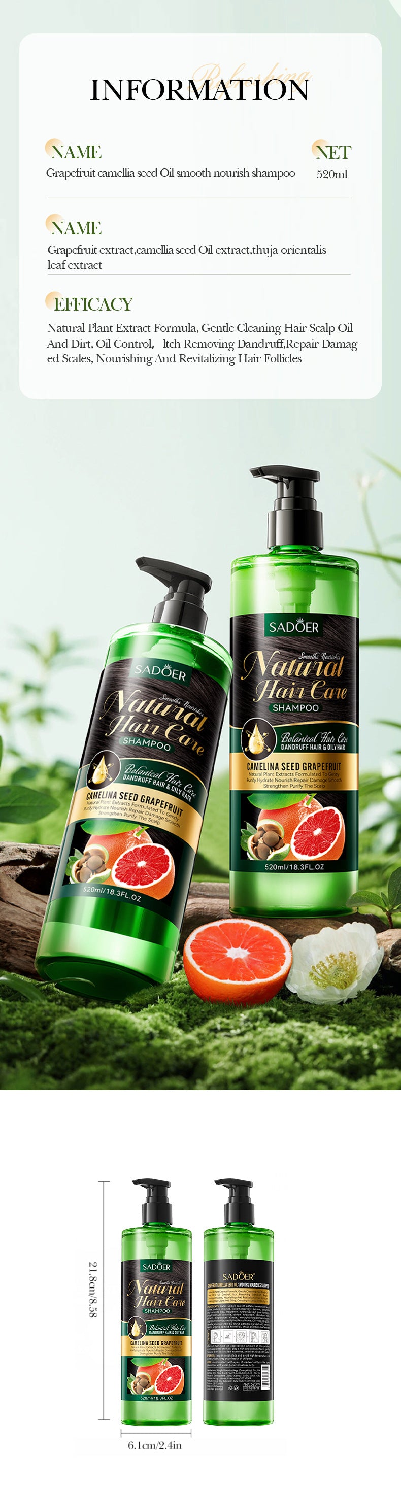 Camellia Seed Anti-Dandruff Shampoo SADOER Grapefruit Smooth Nourishing Shampoo Cross-Border Wholesale