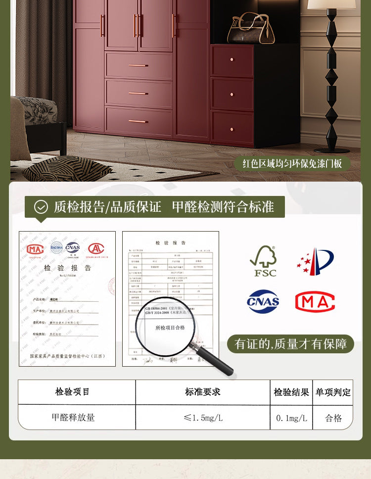 French Retro Style Black Wardrobe Modern Simple Small Apartment Light Luxury Internet Celebrity Closet Storage Cabinet Bedroom Economical Type
