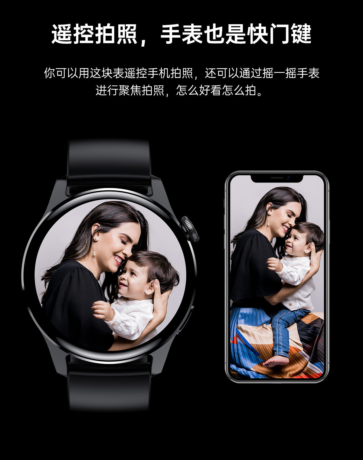 Hot-Selling Smart Watch watch3pro Bluetooth calling NFC Huaqiang North Watch smart watch