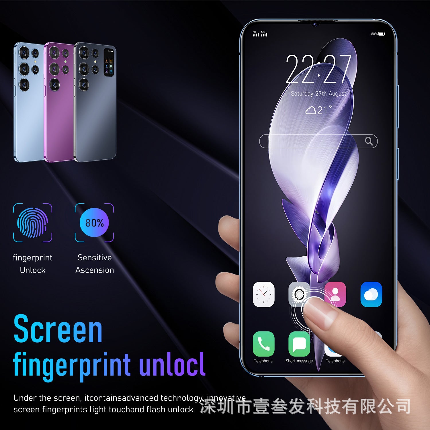 S24 Ultra Popular2+16G 7.0Inch all-in-one factory low-priced new smartphone