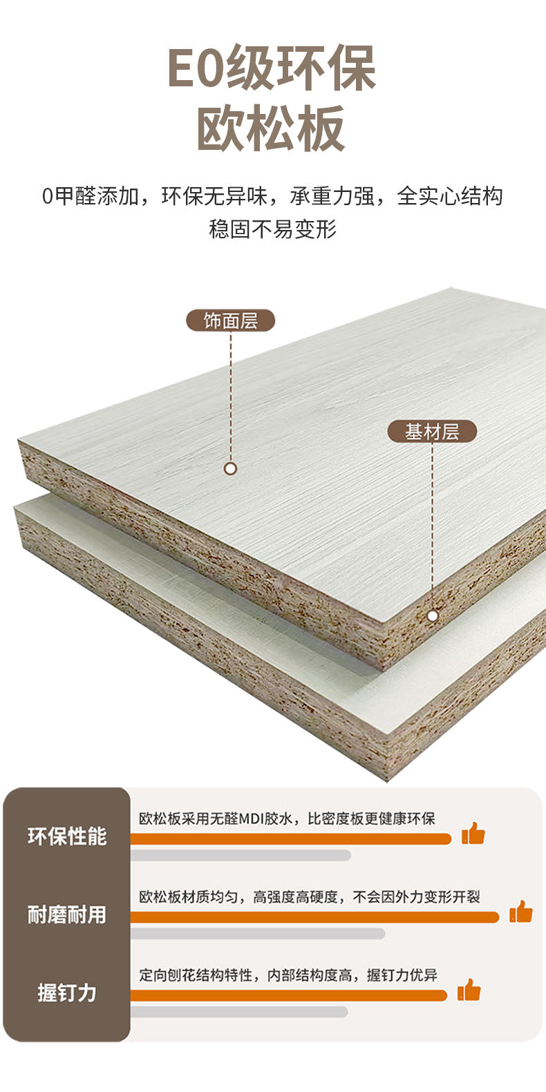 Solid Wood Sideboard Cabinet Against Wall Integrated Modern Minimalist Glass Door Wine Cabinet Dining Living Room Storage Cabinet Home Organizer