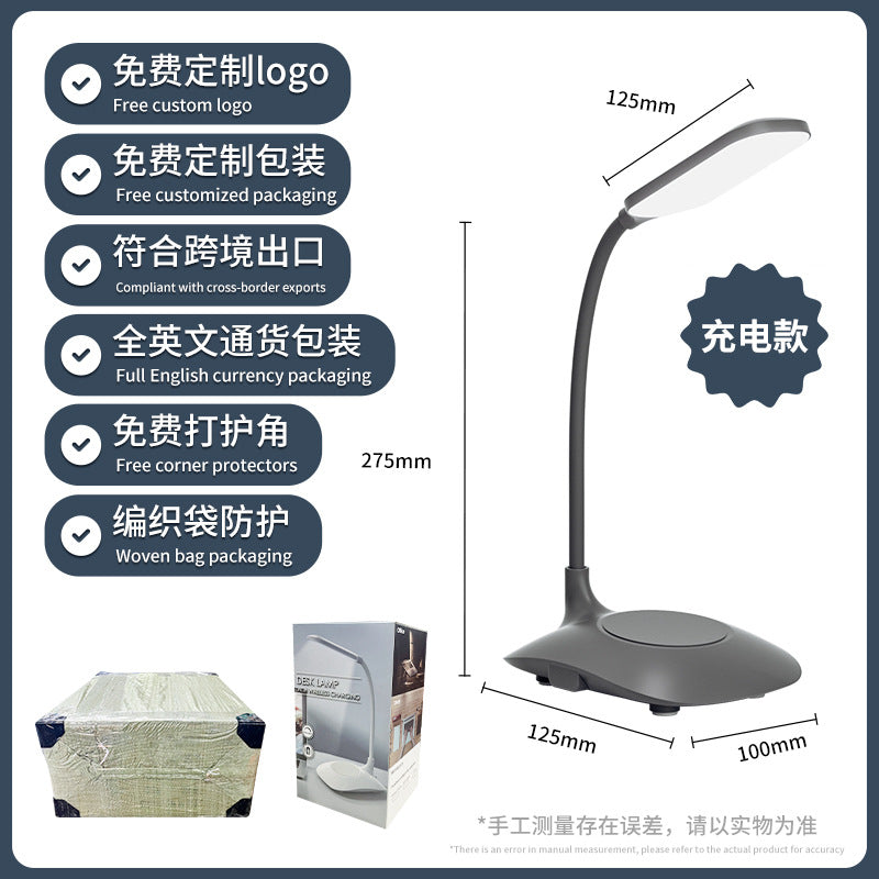 Wireless Charging Eye Protection Desk Lamp, Dual-use Plug-in and Foldable, Touch Control Dimmable and Color-adjustable Bedside Lamp for Bedroom and Dormitory Reading