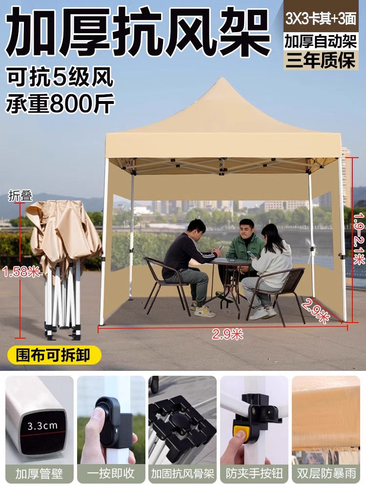 Outdoor Market Stall Four-Corner Tent with Enclosure Windproof and Warm Night Market Foldable Four-Legged Rain Shelter Tent Umbrella