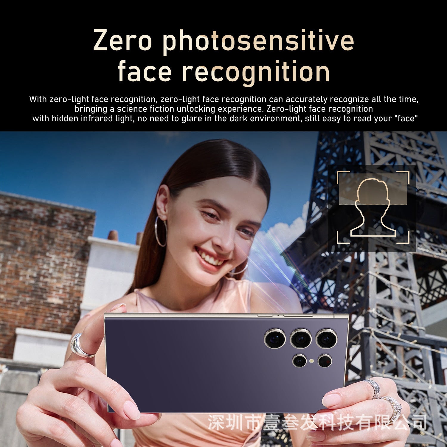 S23 Ultra Popular4+64G 6.8Inch Full HD Screen5G All-in-One New Smartphone