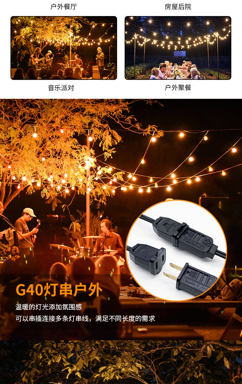 G40High Voltage String Lights led Small String Lights Waterproof US Standard G40Tungsten string light warm light outdoor string light bulb