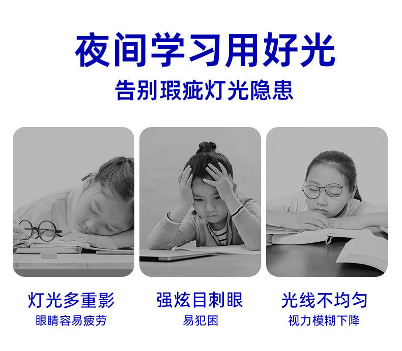 Creative Simple Folding Reading Desk Lamp Display Screen 3-in-1 Eye Protection Desk Lamp Multi-Functional Wireless Charging Desk Lamp