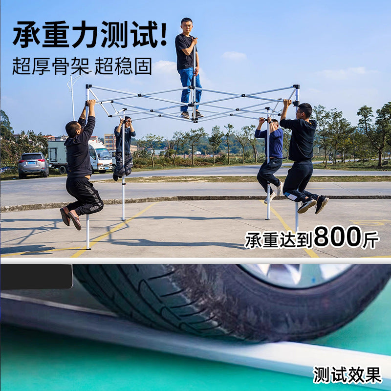 Thickened Stainless Steel Four-Corner Tent Outdoor BBQ Night Market Stall Use Rain Shelter Windproof Sunshade Portable Folding Large Umbrella