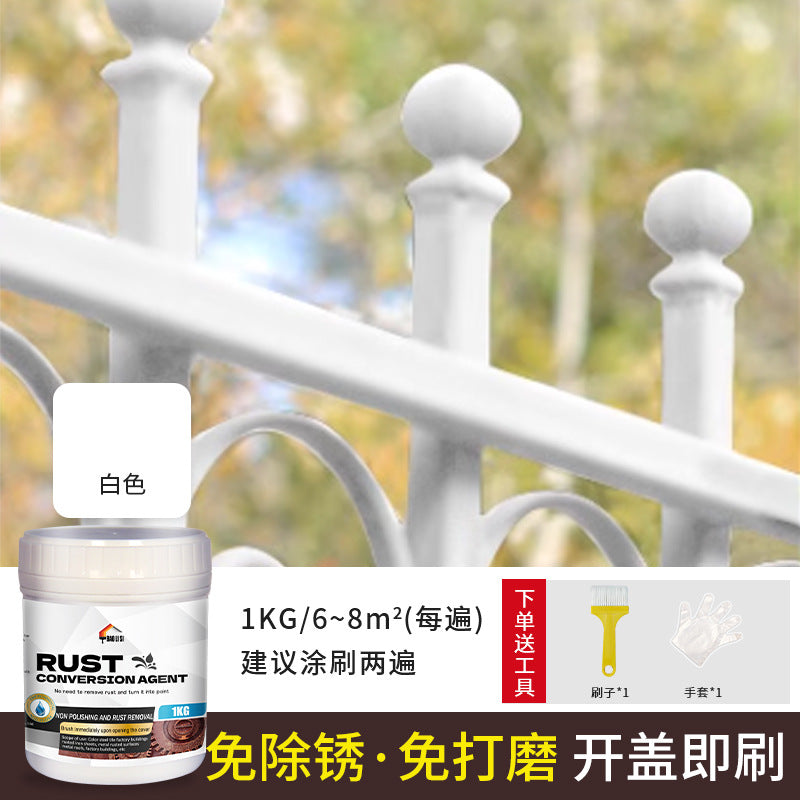Rust Converter Rust-Free Color Steel Tile Renovation Special Metal Paint Anti-Corrosion Rust Fixer No Sanding Required
