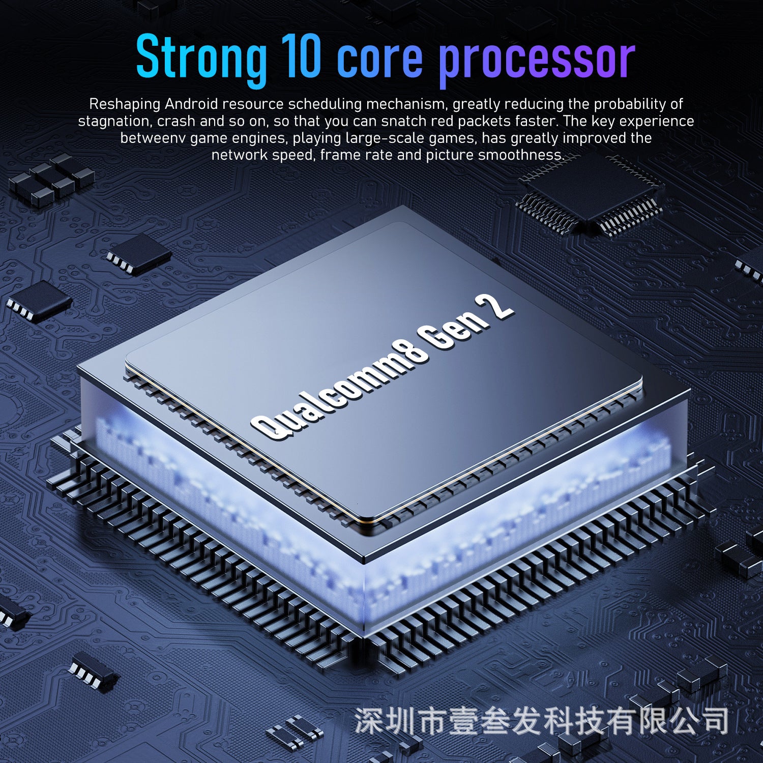 S24 Ultra Popular2+16G 7.0Inch all-in-one factory low-priced new smartphone