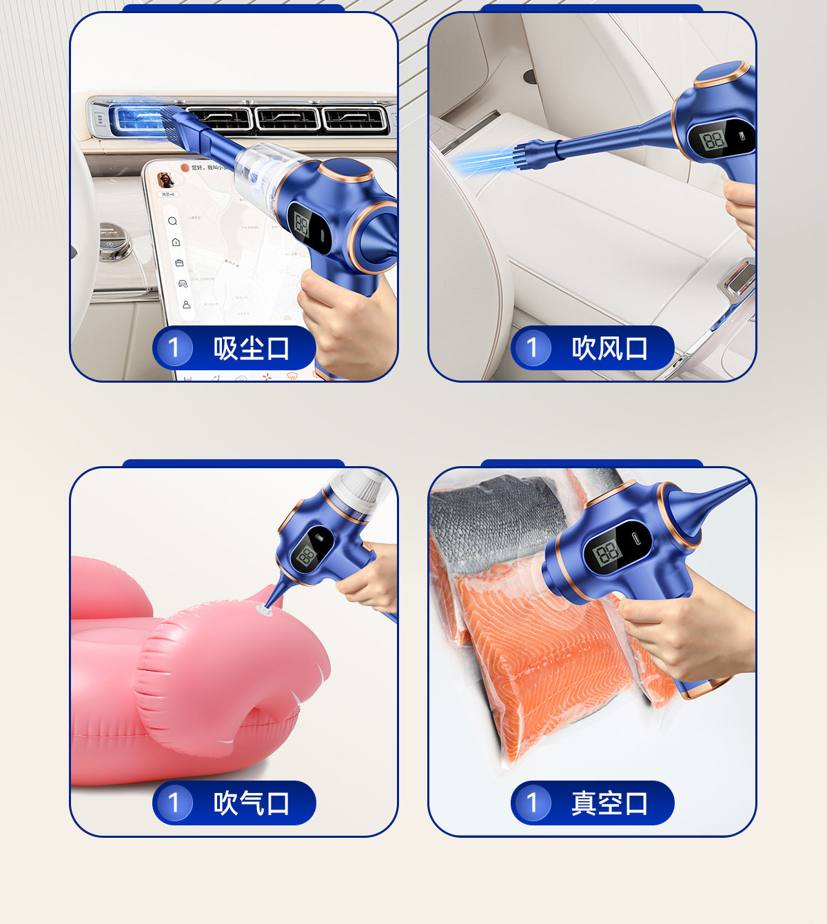 Home Use Small Rechargeable High-Power Car Handheld Vacuum Cleaner, Dual-Use Suction and Blowing, Strong Suction Wireless Car Vacuum Cleaner