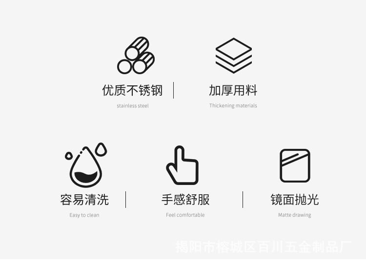 304Stainless Steel Western Cutlery Set with Rings, Steak Knife, Fork, Spoon, European Style Hanging Hole Tea Spoon with Tail Set