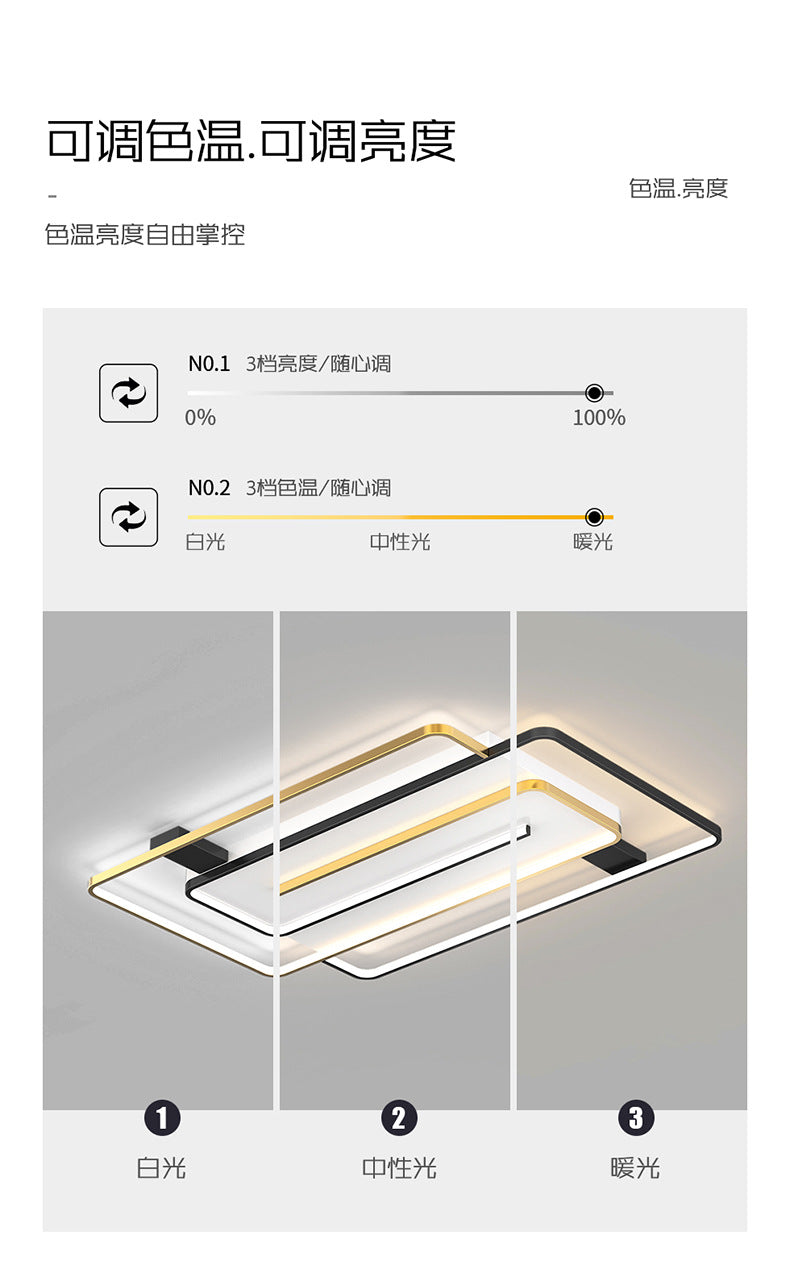 Living Room Lighting Simple Modern LED Ceiling Lamp2025New Nordic Style Elegant Light Luxury Personality Master Bedroom