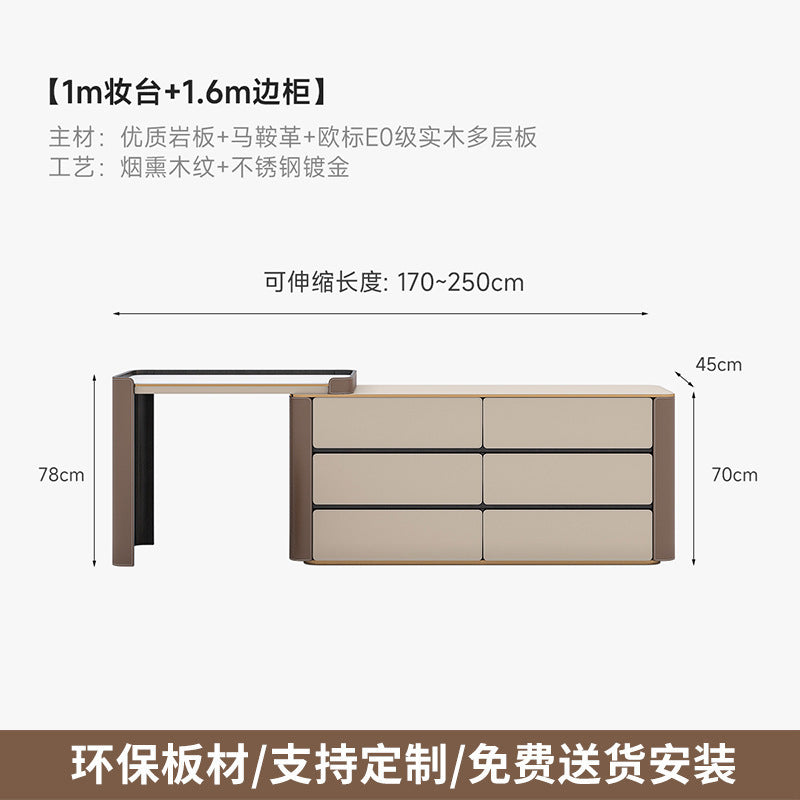 Multi-layer Solid Wood Rock Board Dressing Table Bedside Table Integrated Designer Bedroom Modern Minimalist High-grade Gray Makeup Table
