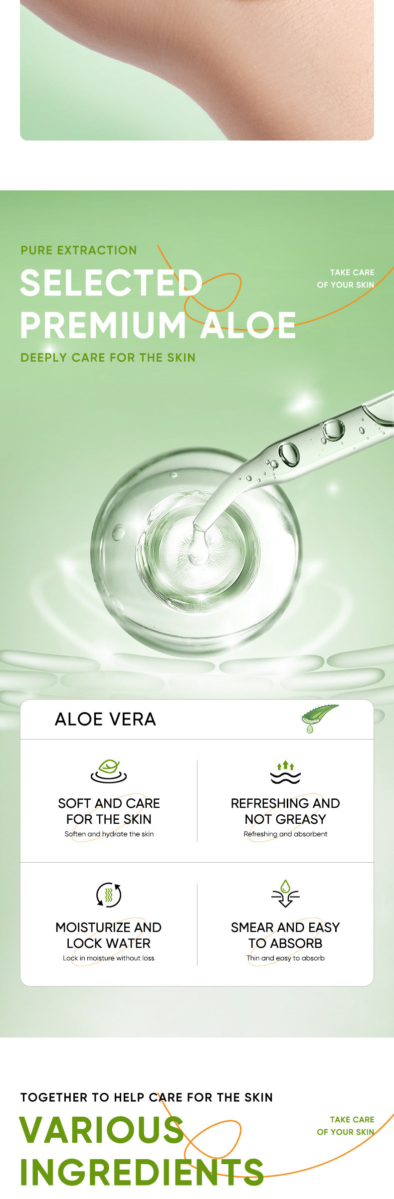 Aloe Vera Good Night Freeze Mask Strip Pack SADOER Sleeping Mask No-Rinse Apply-On Cross-Border Foreign Trade Wholesale