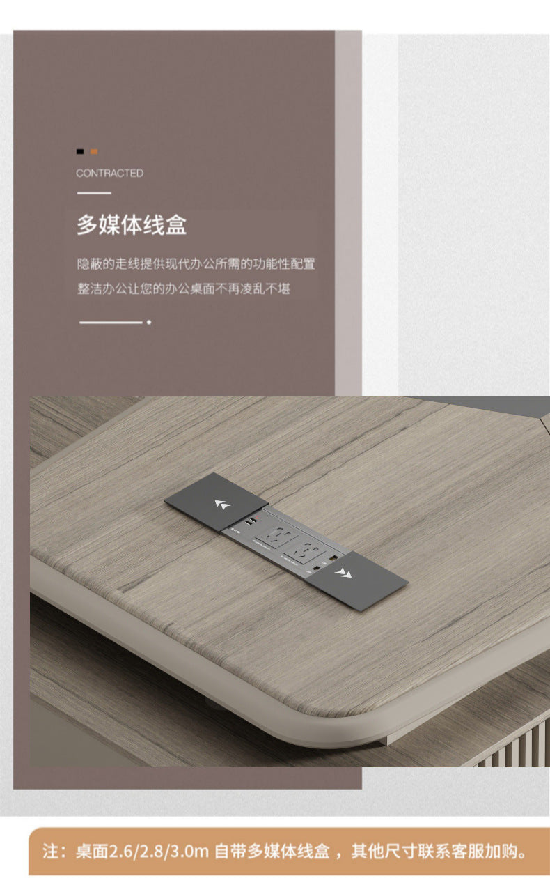 Painted Executive Desk Large Desk President Leader Chairman Manager Office Simple Modern Office Desk and Chair Set