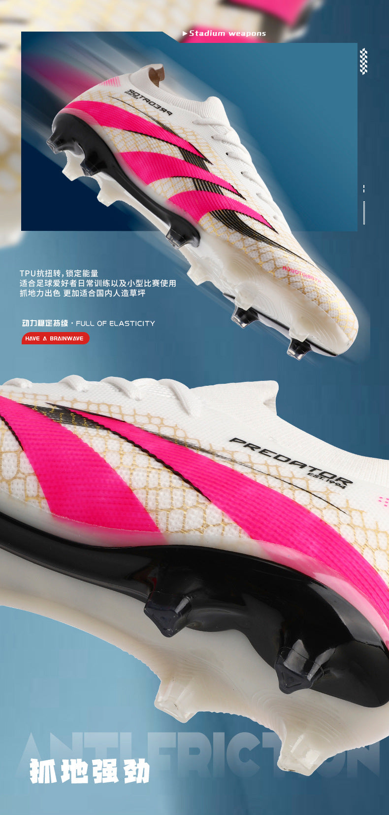 2025New Football Shoes for Men and Women, Youth Students, Fashionable and Comfortable, Long Spikes, Low-top, Factory Direct Sale