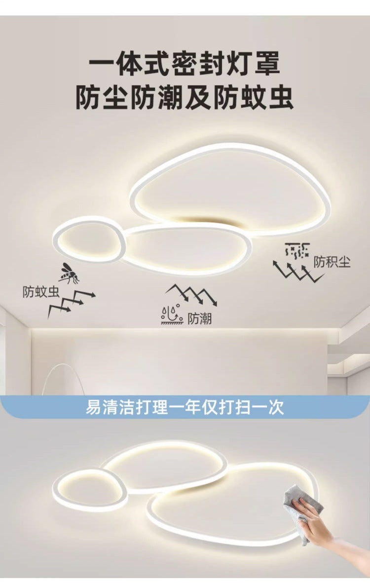 Hall led Ceiling Lamp New Style Personality Nordic Home Eye Protection Lighting High-end Creative Living Room Main Lamp
