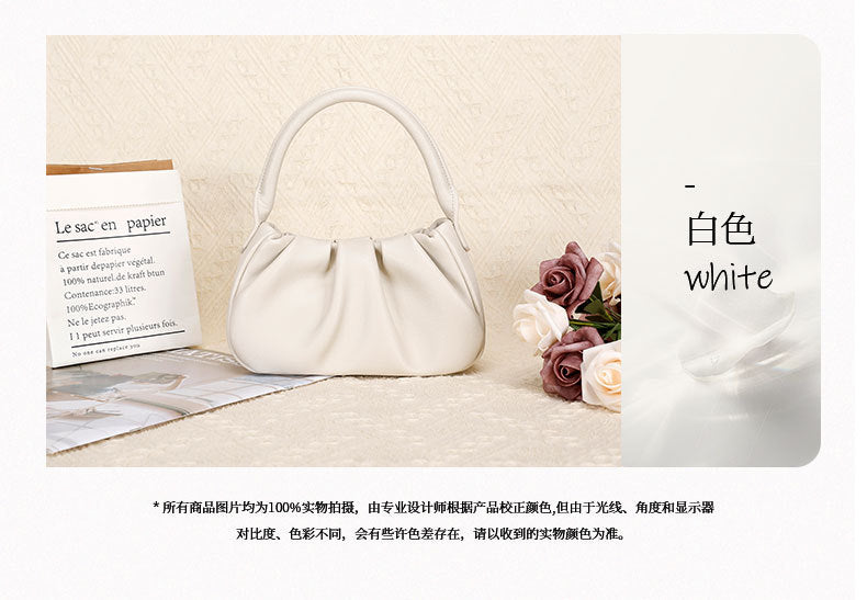 Korean Version New Niche Design Cloud Shoulder Bag Wrinkled Versatile Textured Mini Crossbody Bag Chain Women's Bag